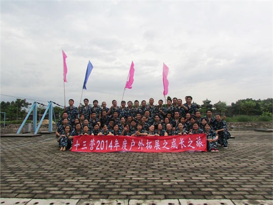 毅廷音響拓展-隊伍.jpg