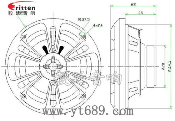53mm5w學(xué)習(xí)機(jī)喇叭-喇叭廠家成品圖