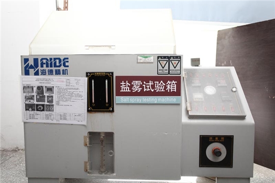 鹽霧試驗系統 鹽霧試驗系統