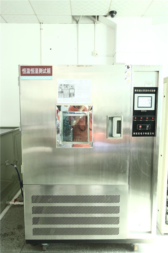 恒溫恒濕測試系統