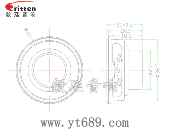40mm5W藍牙音箱喇叭成品圖