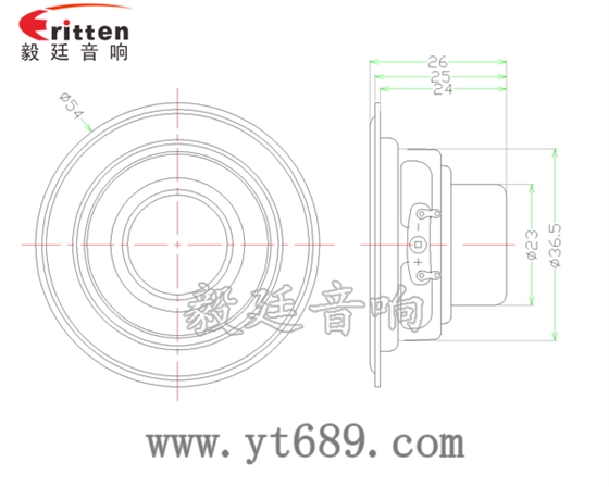 54mm16芯5瓦無(wú)線桌面音箱全頻喇叭成品圖