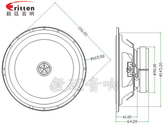 53mm5w學(xué)習(xí)機(jī)喇叭-喇叭廠家成品圖