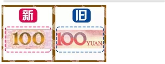 毅廷喇叭廠(chǎng)家介紹新舊版的不同1