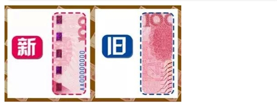 毅廷喇叭廠(chǎng)家介紹新舊版的不同2
