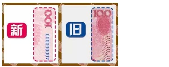 毅廷喇叭廠(chǎng)家介紹新舊版的不同3