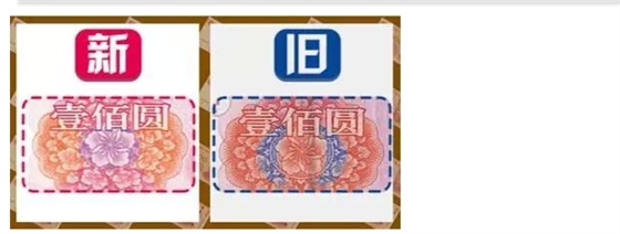 毅廷喇叭廠(chǎng)家介紹新舊版的不同4