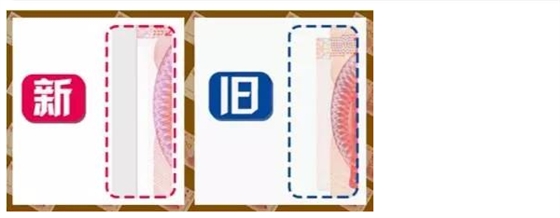 毅廷喇叭廠(chǎng)家介紹新舊版的不同6