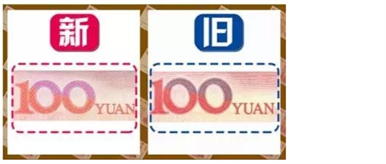 毅廷喇叭廠(chǎng)家介紹新舊版的不同7
