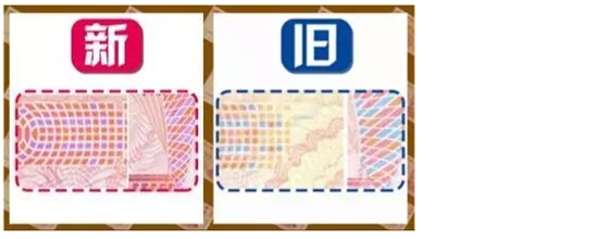 毅廷喇叭廠(chǎng)家介紹新舊版的不同8