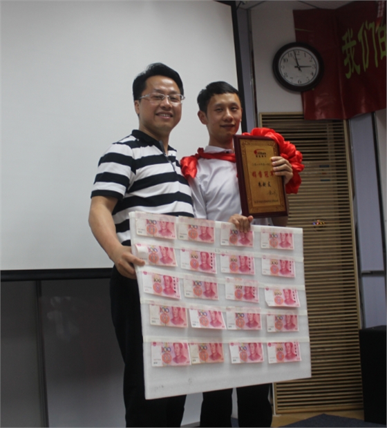 毅廷音響總結會議之銷售冠軍.png