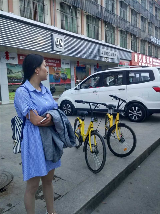 汽車?yán)?/></a></p><p style=