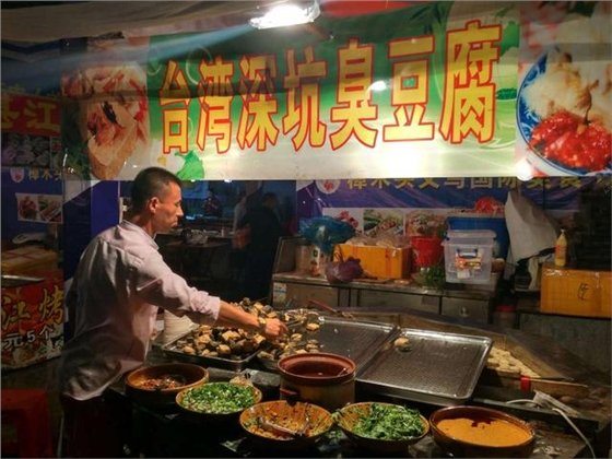 藍牙音箱喇叭