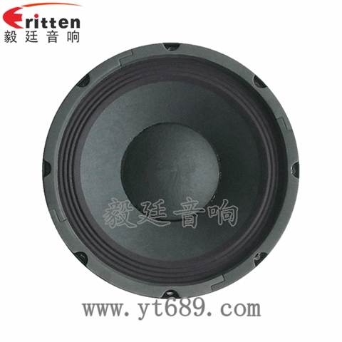 10寸汽車(chē)改裝重低音喇叭