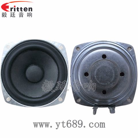 78mm10w全頻內磁喇叭