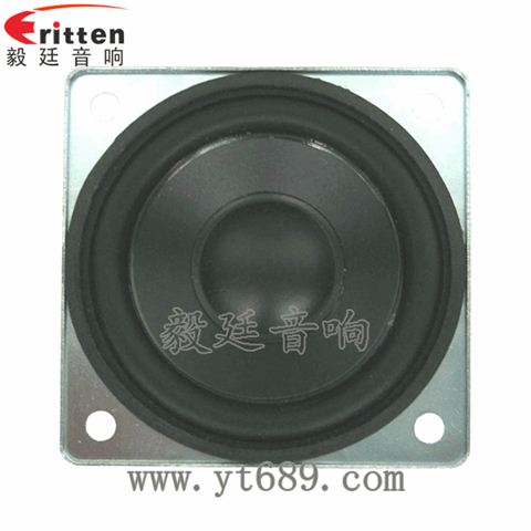 57*57mm4Ω5w--喇叭廠家