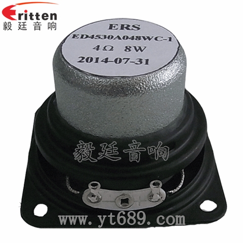 45mm8W4Ω20芯藍牙音箱全頻喇叭