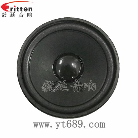 67mm3W4Ω學習機喇叭