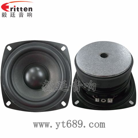 105mm25W25芯中低音喇叭