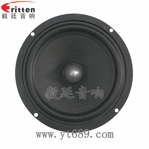 5.25寸4Ω30W全頻喇叭