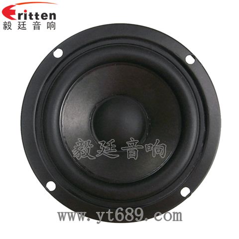 90mm15W4歐全頻喇叭