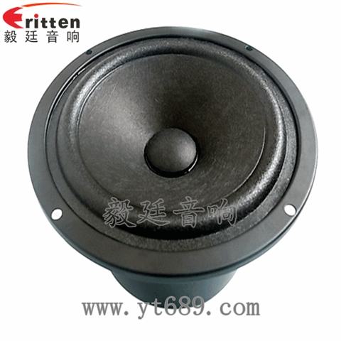 145mm30W中低音汽車音響喇叭