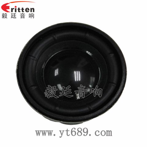 40mm5W4Ω全頻喇叭