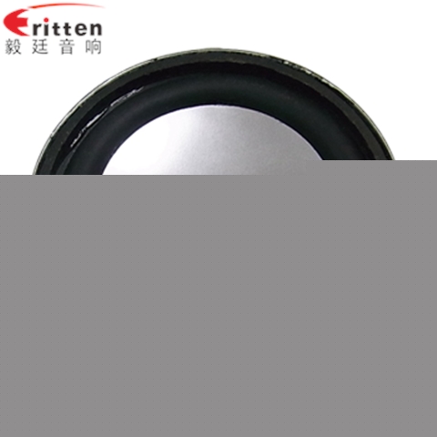 52mm