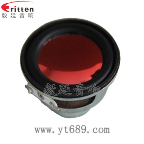 45mm2w8Ω全頻喇叭