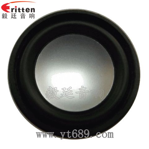 32mm13芯3瓦學習機全頻喇叭