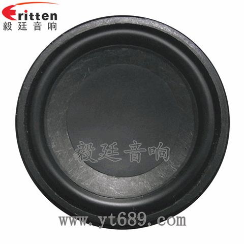 52mm3瓦多媒體全頻喇叭