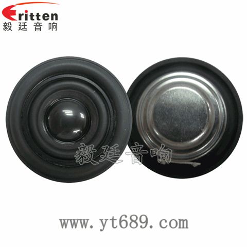 54mm16芯5瓦無(wú)線桌面音箱全頻喇叭