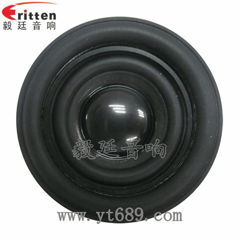 54mm16芯5瓦無(wú)線桌面音箱全頻喇叭