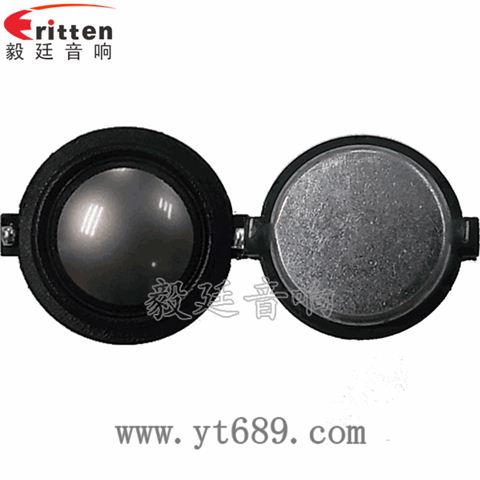 31mm20芯高音喇叭