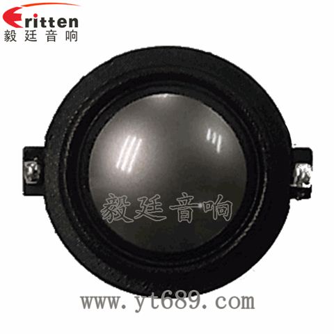 31mm20芯高音喇叭
