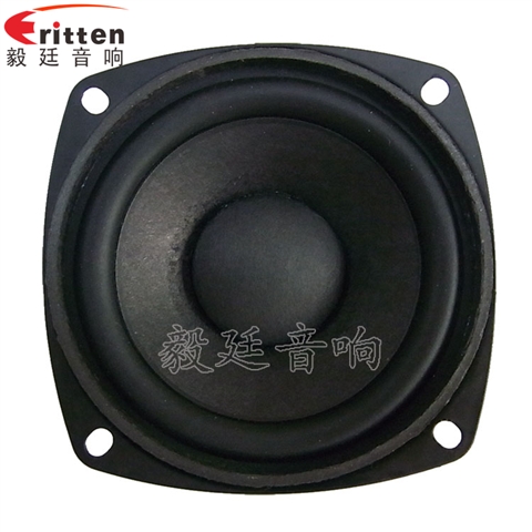 78mm20W藍牙音響中音喇叭