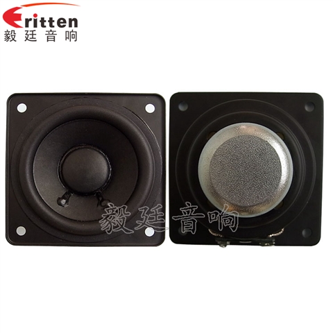 70mm10WL藍牙音響喇叭
