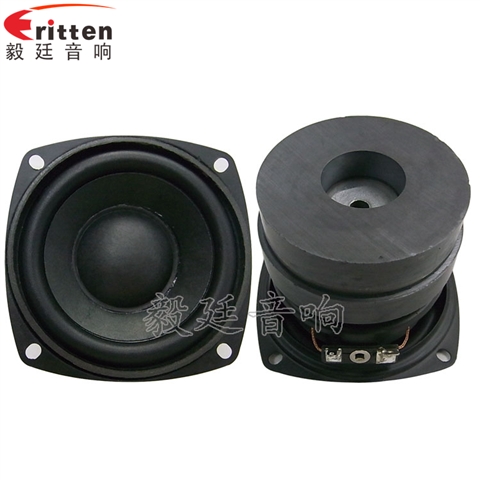 20W78mm藍(lán)牙音箱喇叭