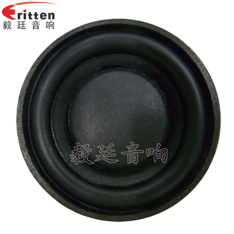 45mm4Ω無(wú)線桌面音響喇叭