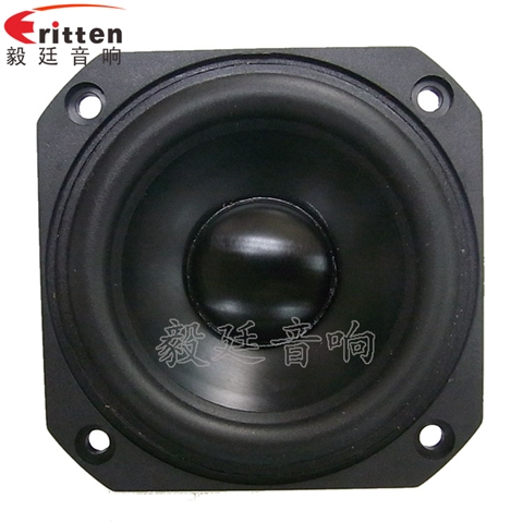 78mm20w