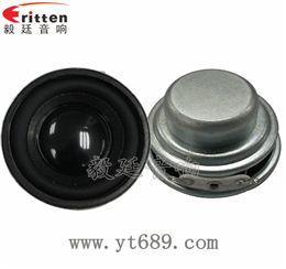 40mm5w學習機喇叭