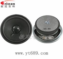 67mm3W4Ω學習機喇叭