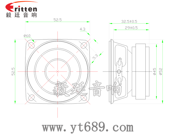53mm5w學(xué)習(xí)機(jī)喇叭-喇叭廠家成品圖