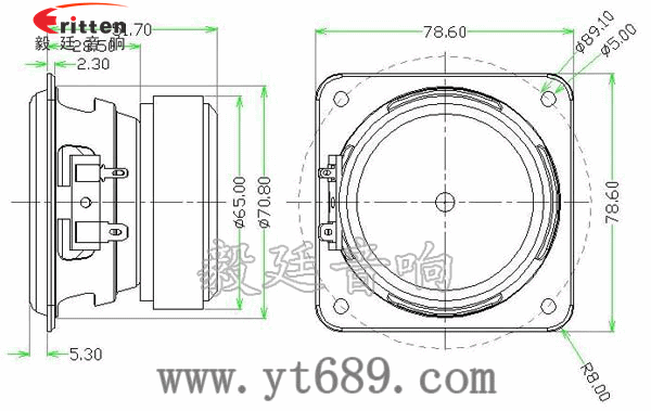 78mm20w全頻內(nèi)磁喇叭成品圖
