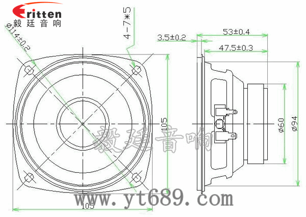 78mm15w內(nèi)磁全頻喇叭成品圖