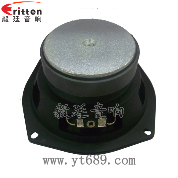 46mm5w高品質(zhì)內(nèi)磁學(xué)習(xí)機喇叭反面圖