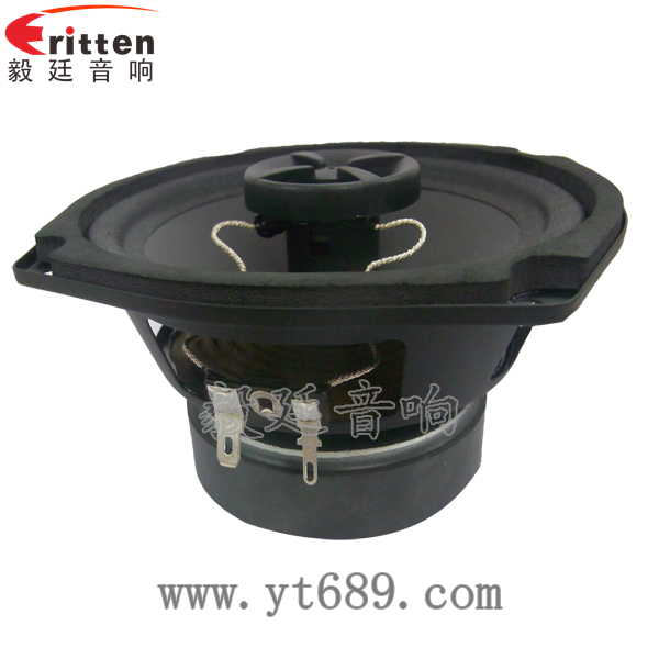 46mm5w高品質(zhì)內(nèi)磁學(xué)習(xí)機喇叭正面圖