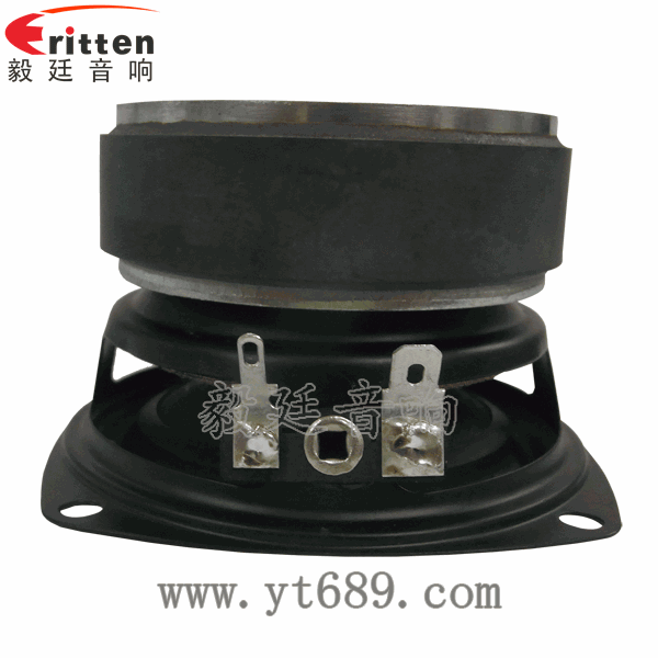 46mm5w高品質(zhì)內(nèi)磁學(xué)習(xí)機喇叭反面圖
