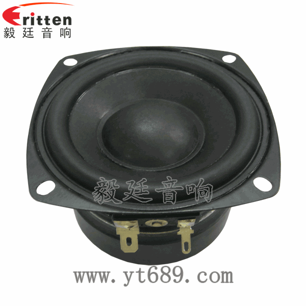 46mm5w高品質(zhì)內(nèi)磁學(xué)習(xí)機喇叭正面圖