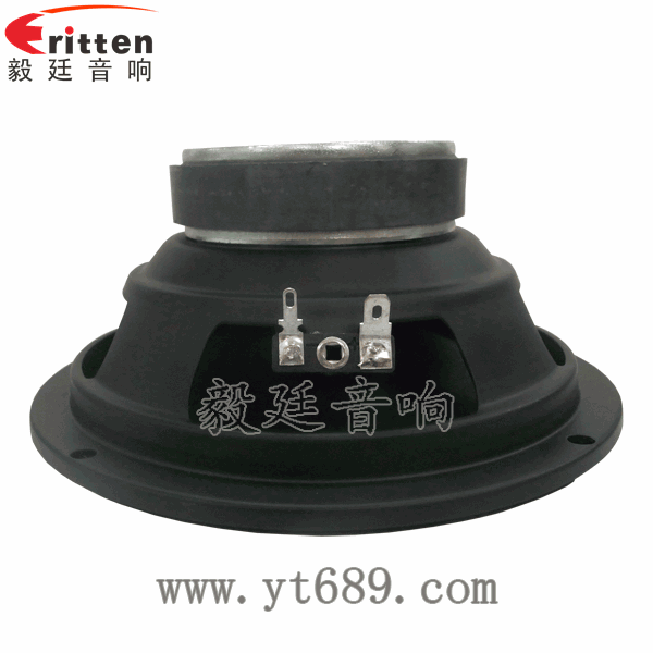 46mm5w高品質(zhì)內(nèi)磁學(xué)習(xí)機喇叭反面圖